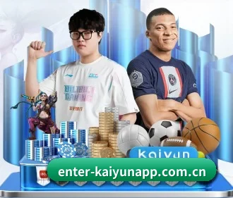 开云网页 APP