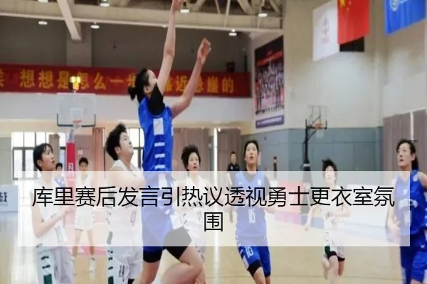 ku-li-sai-hou-fa-yan-yin-re-yi-tou-shi-yong-shi-geng-yi-shi-fen-wei-2-616.jpg